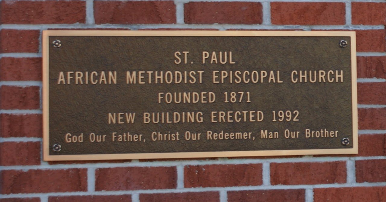 St. Paul African Methodist Episcopal (AME) Church